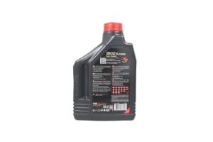 MOTUL 8100 X-CESS 5W40 2L