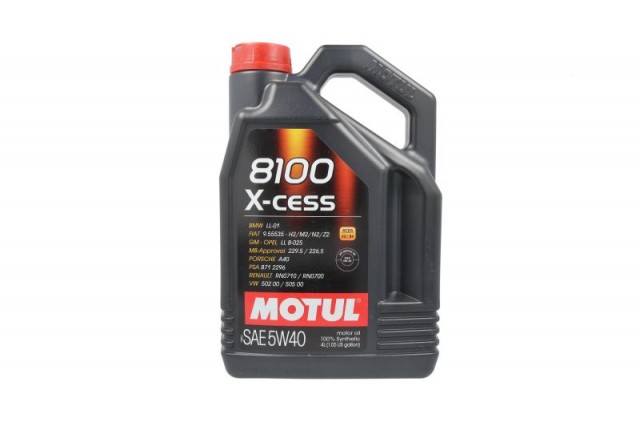 Ulei Motor MOTUL 8100 X-CESS 5W40 4L